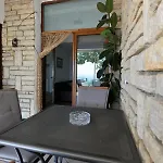 Apartment Rato *